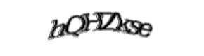 Security check image, please type the characters shown
